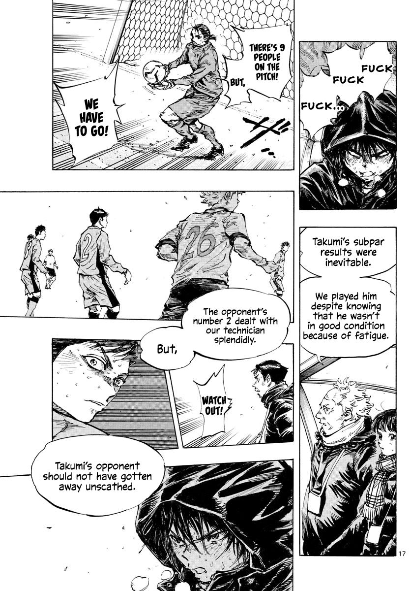 Read Be Blues! - Ao ni Nare Manga Online