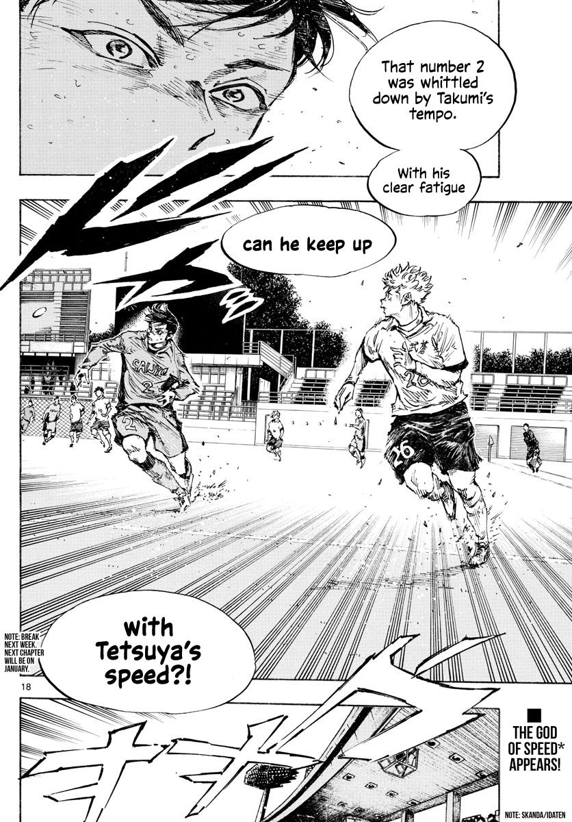 Read Be Blues! - Ao ni Nare Manga Online