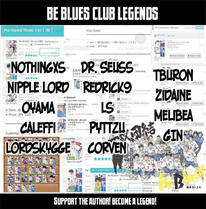 Read Be Blues! - Ao ni Nare Manga Online
