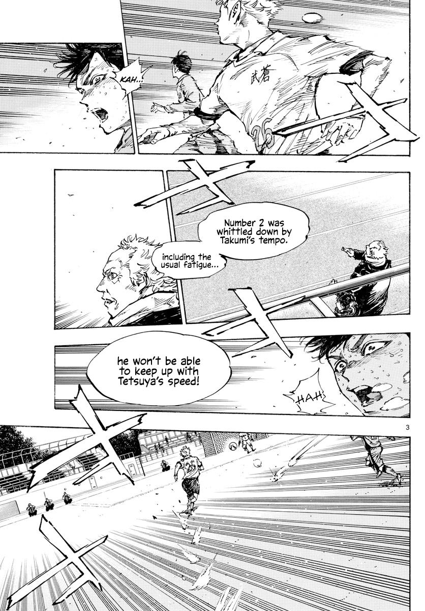 Read Be Blues! - Ao ni Nare Manga Online