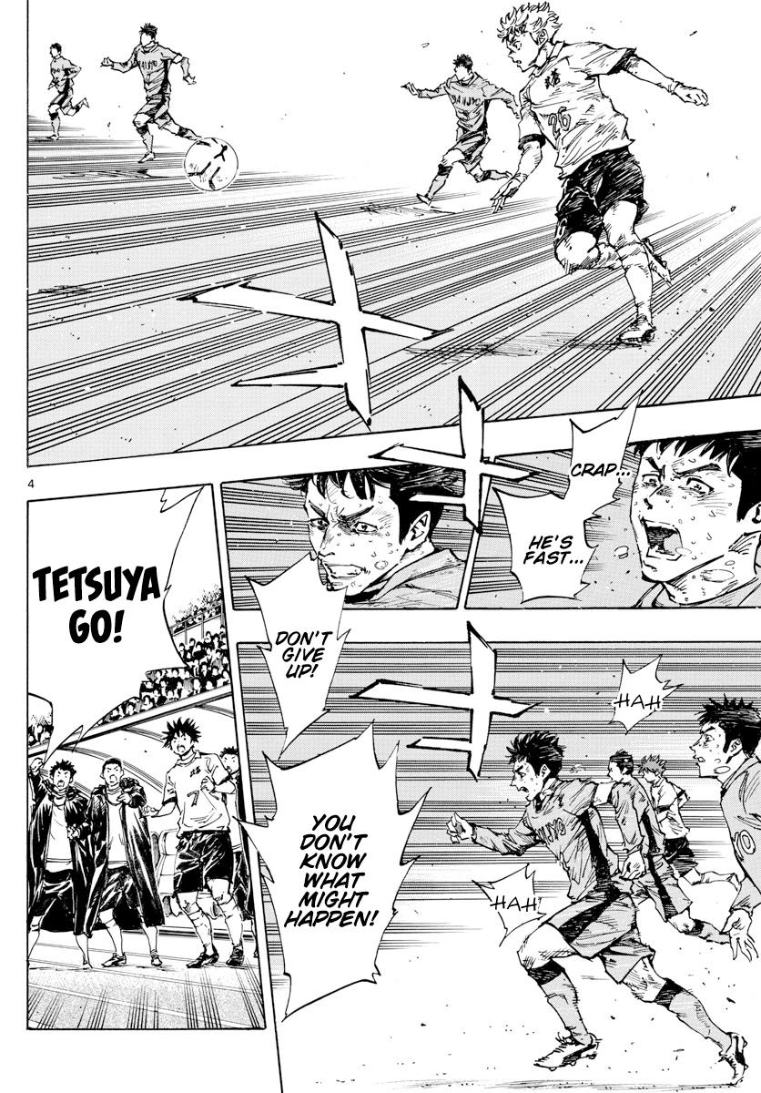 Read Be Blues! - Ao ni Nare Manga Online