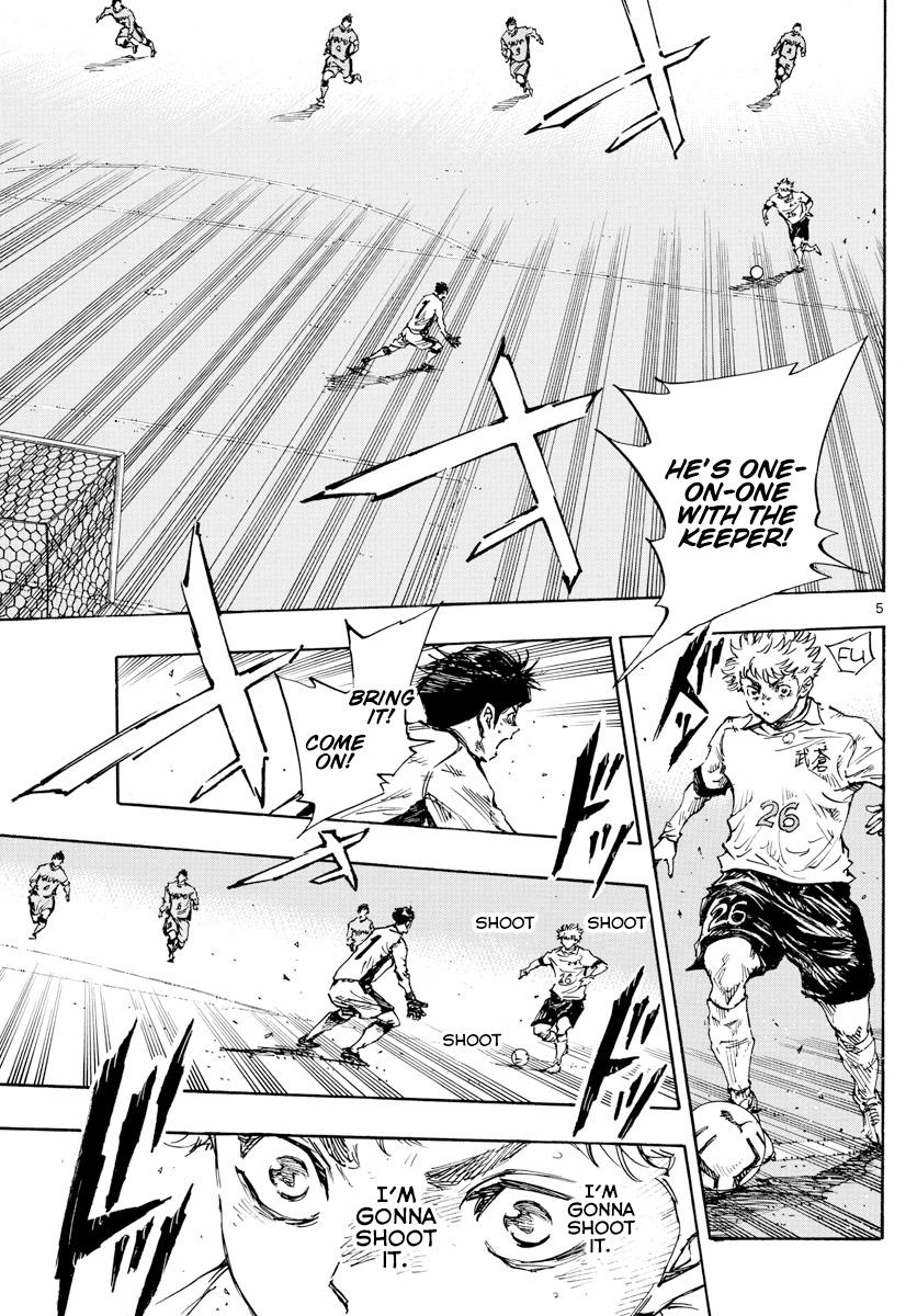 Read Be Blues! - Ao ni Nare Manga Online