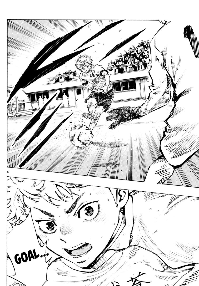 Read Be Blues! - Ao ni Nare Manga Online