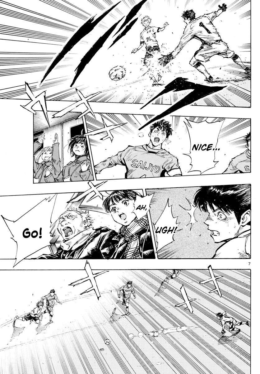 Read Be Blues! - Ao ni Nare Manga Online