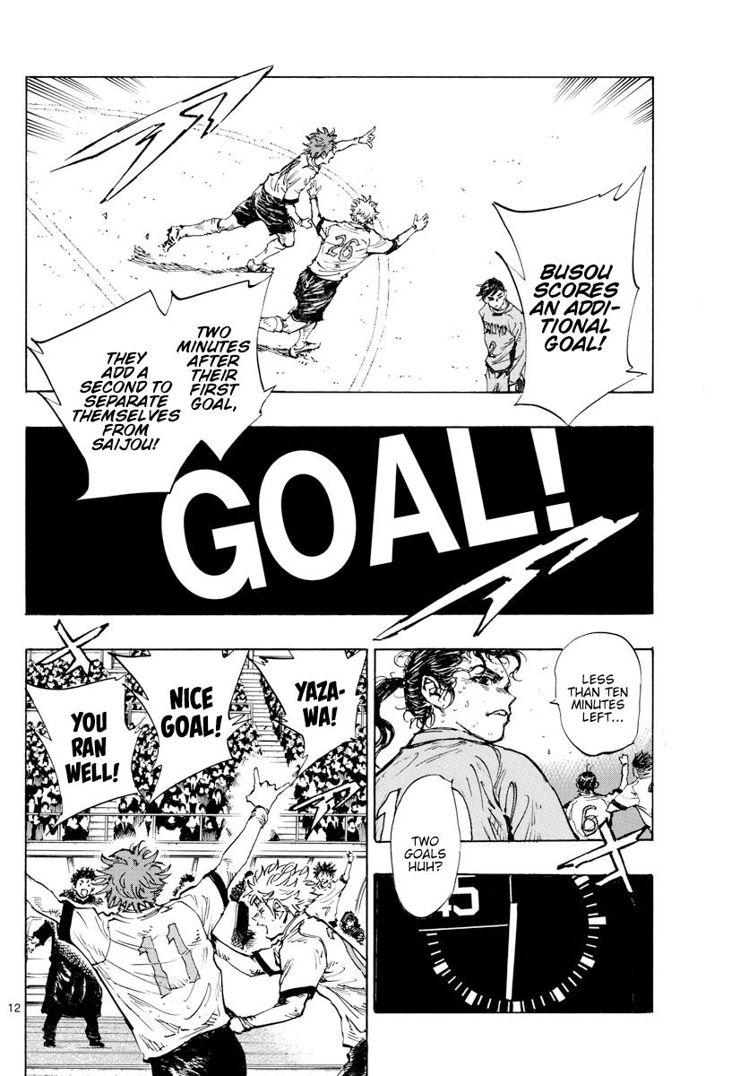 Read Be Blues! - Ao ni Nare Manga Online