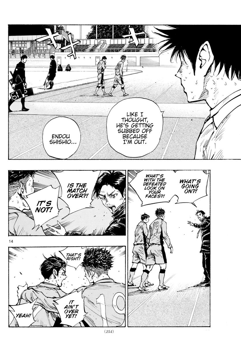 Read Be Blues! - Ao ni Nare Manga Online