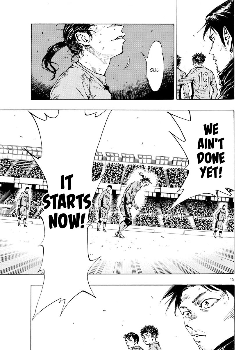 Read Be Blues! - Ao ni Nare Manga Online