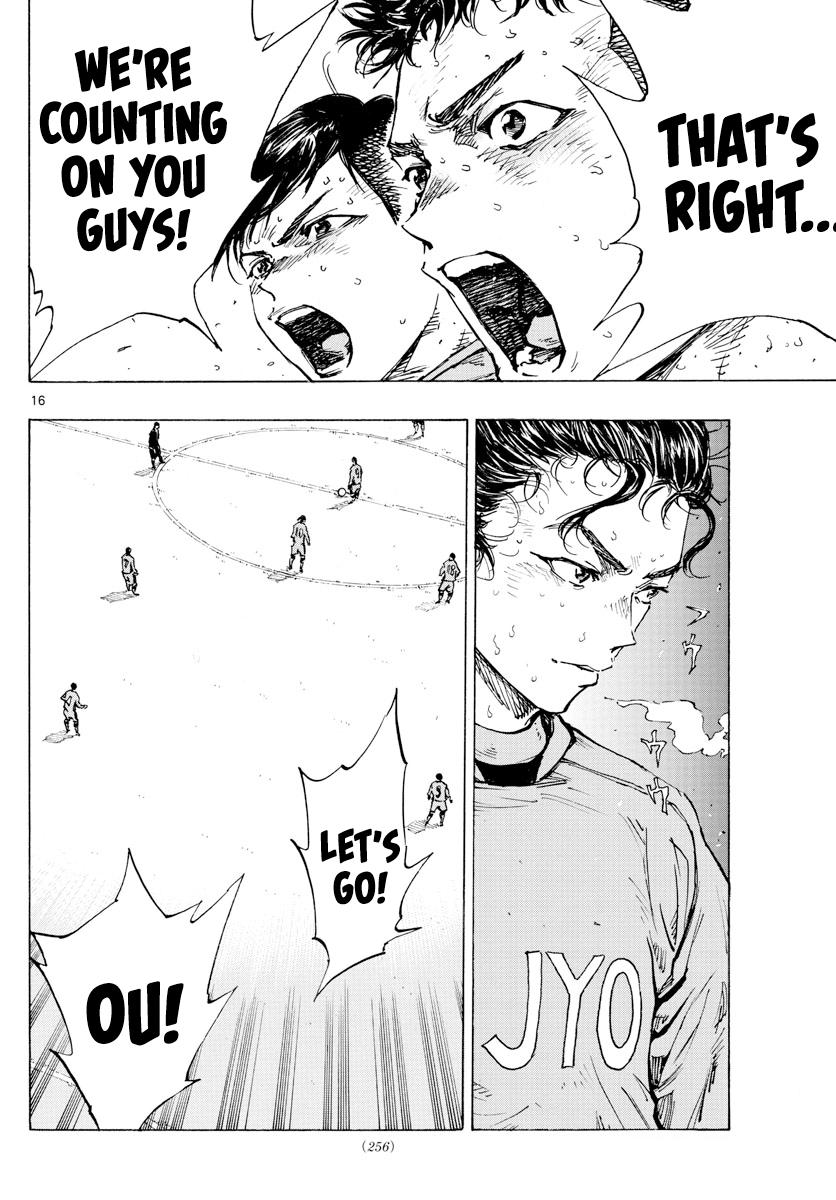 Read Be Blues! - Ao ni Nare Manga Online