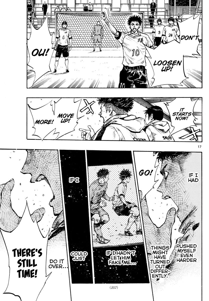 Read Be Blues! - Ao ni Nare Manga Online