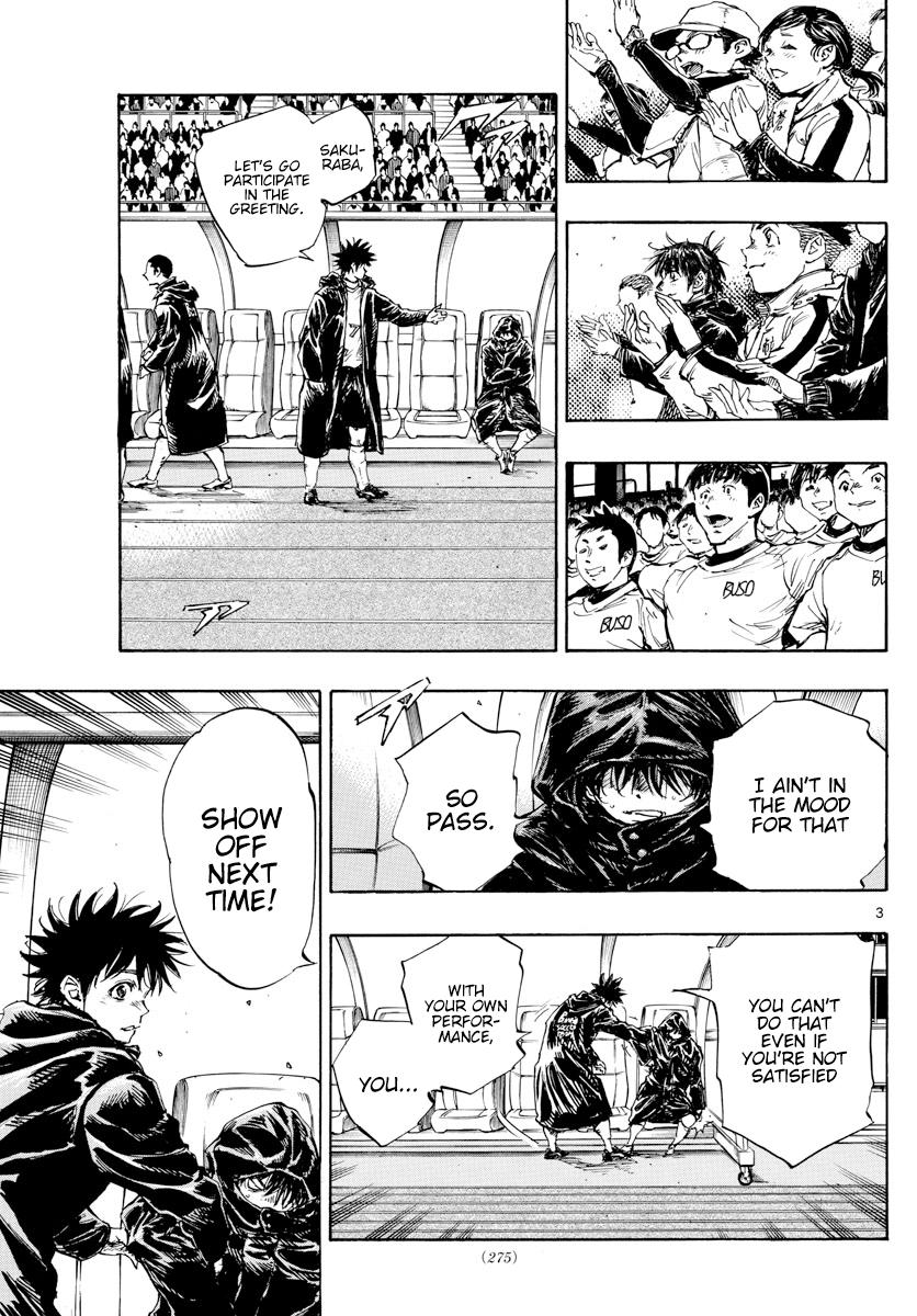 Read Be Blues! - Ao ni Nare Manga Online