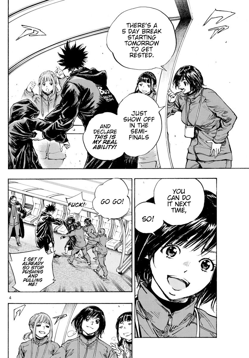 Read Be Blues! - Ao ni Nare Manga Online