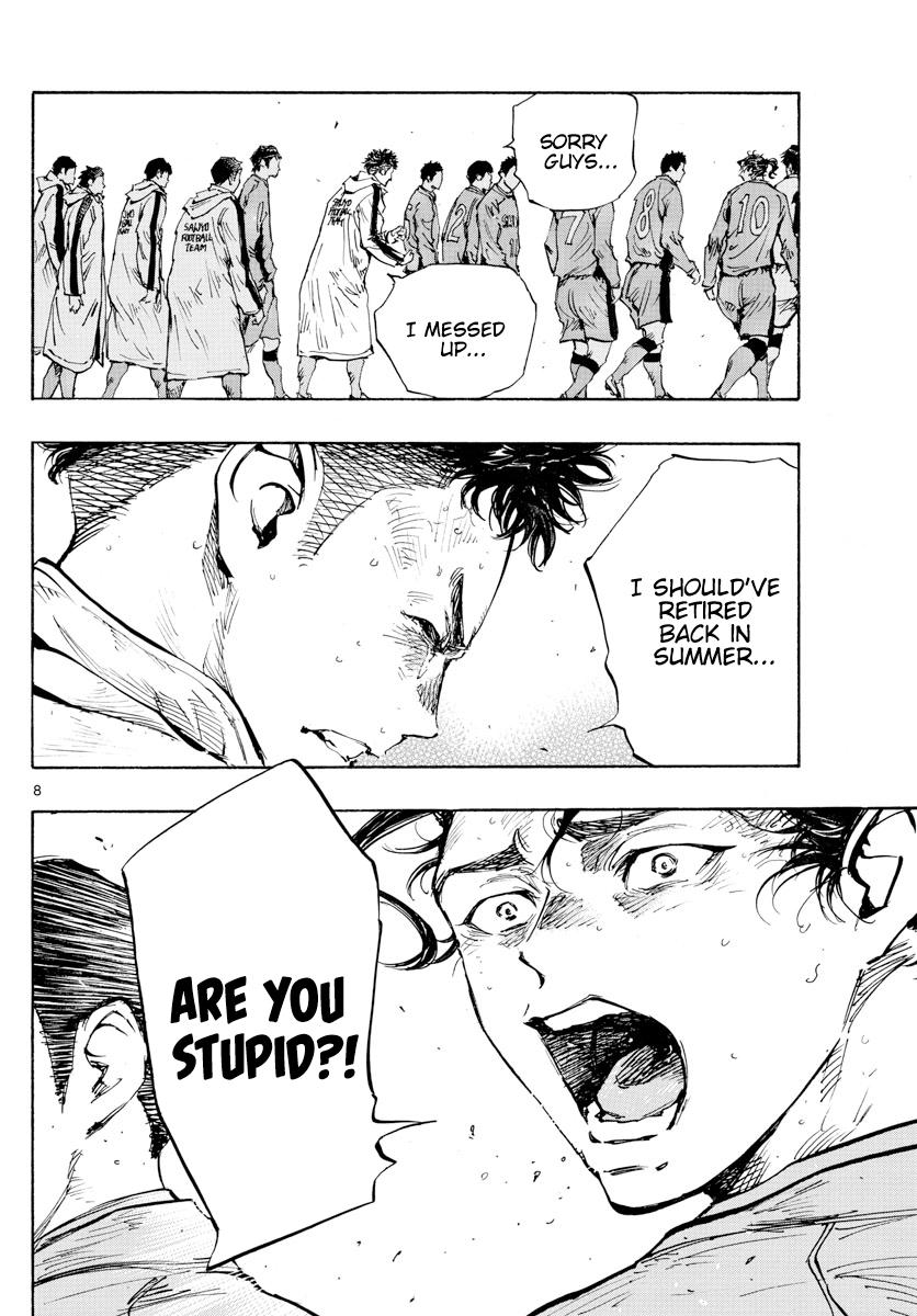 Read Be Blues! - Ao ni Nare Manga Online