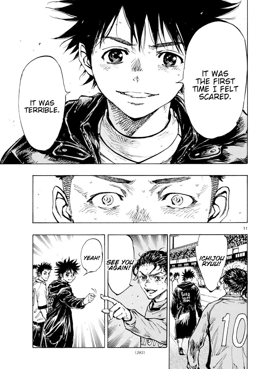 Read Be Blues! - Ao ni Nare Manga Online