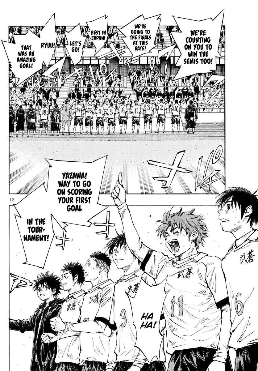 Read Be Blues! - Ao ni Nare Manga Online