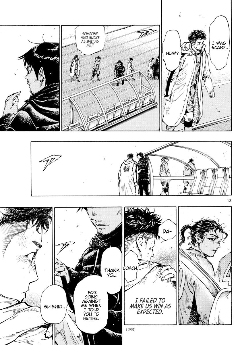 Read Be Blues! - Ao ni Nare Manga Online