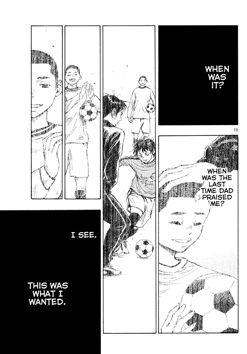 Read Be Blues! - Ao ni Nare Manga Online