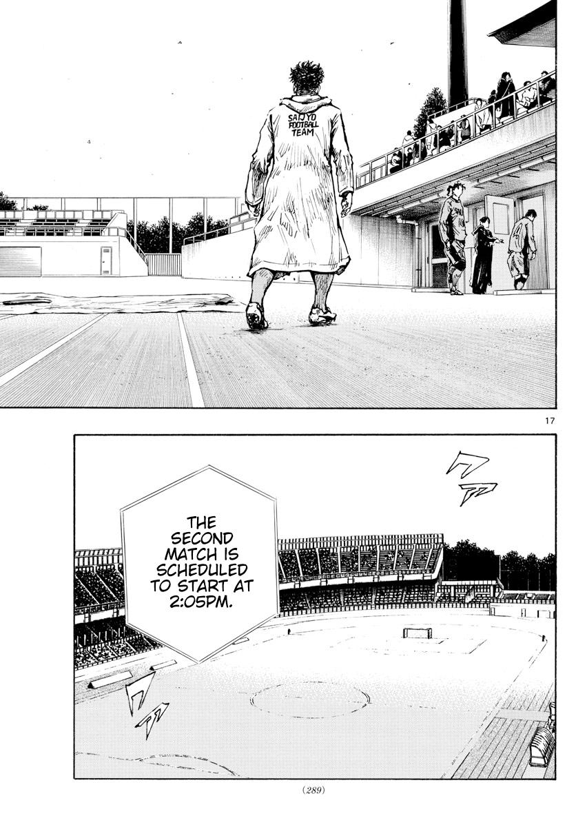 Read Be Blues! - Ao ni Nare Manga Online