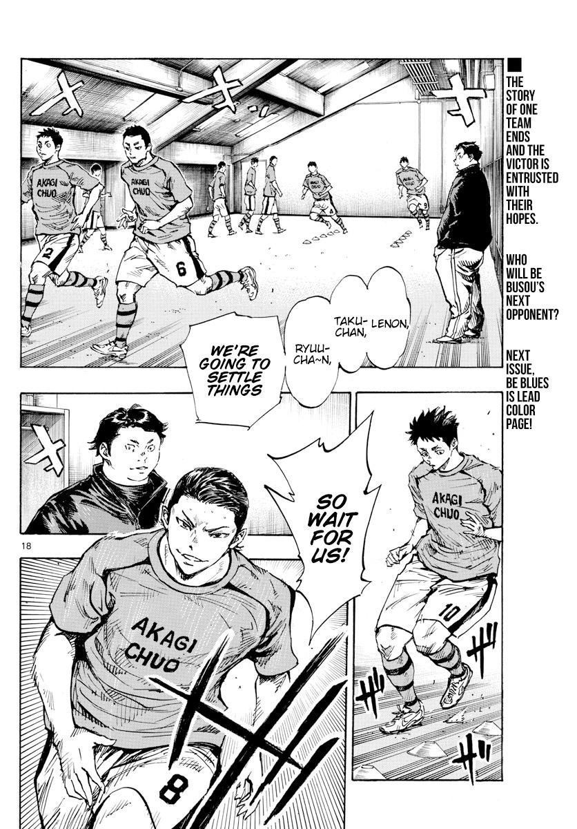 Read Be Blues! - Ao ni Nare Manga Online