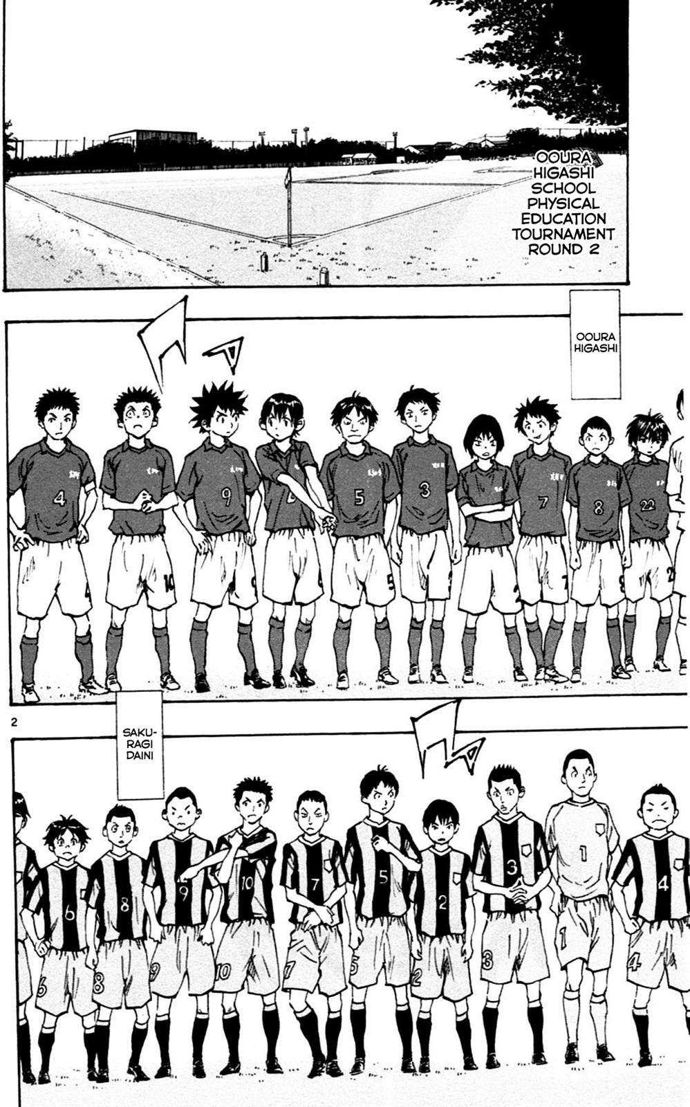 Read Be Blues! - Ao ni Nare Manga Online