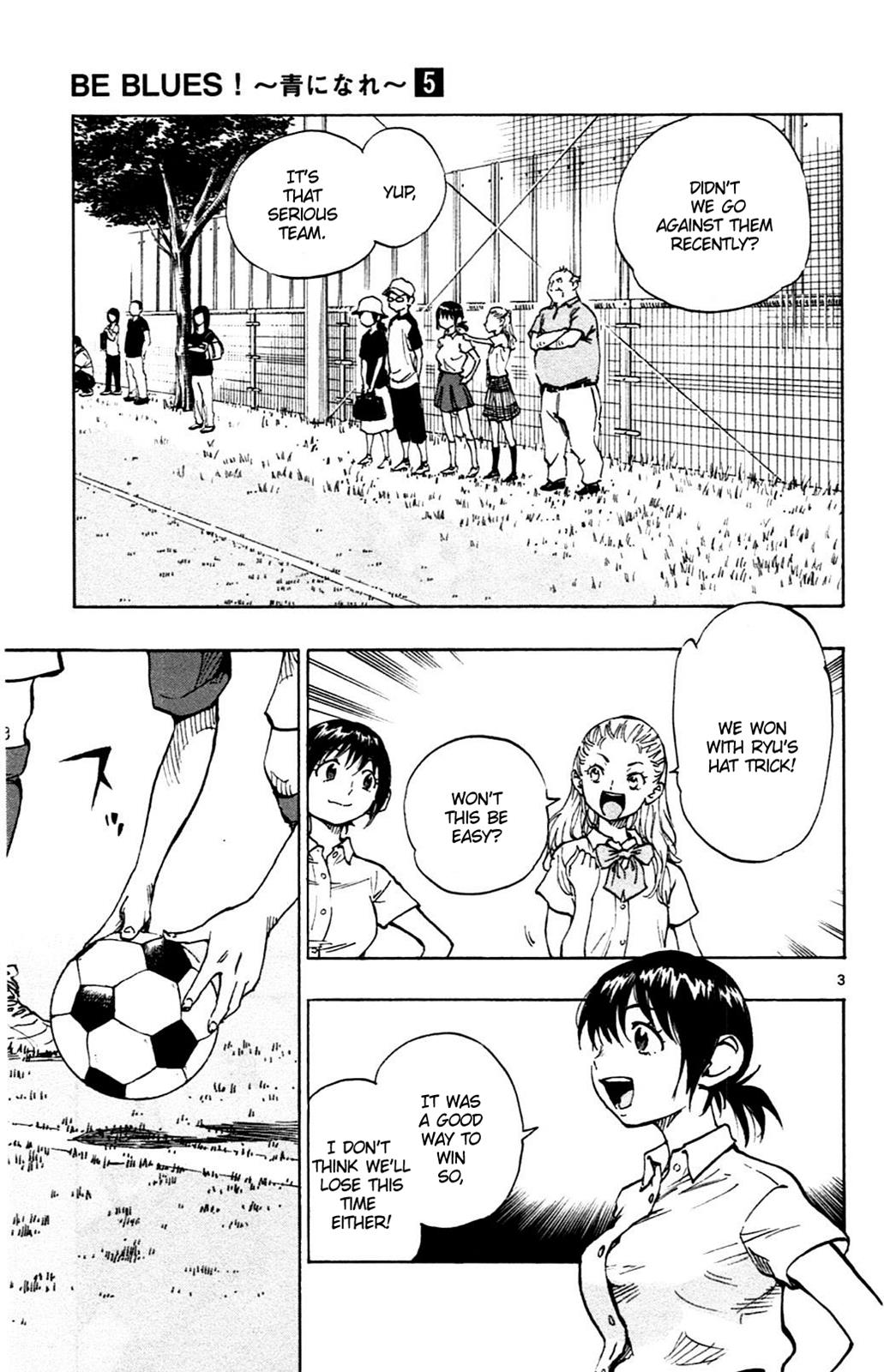 Read Be Blues! - Ao ni Nare Manga Online