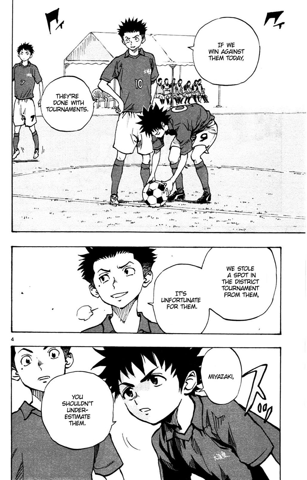Read Be Blues! - Ao ni Nare Manga Online