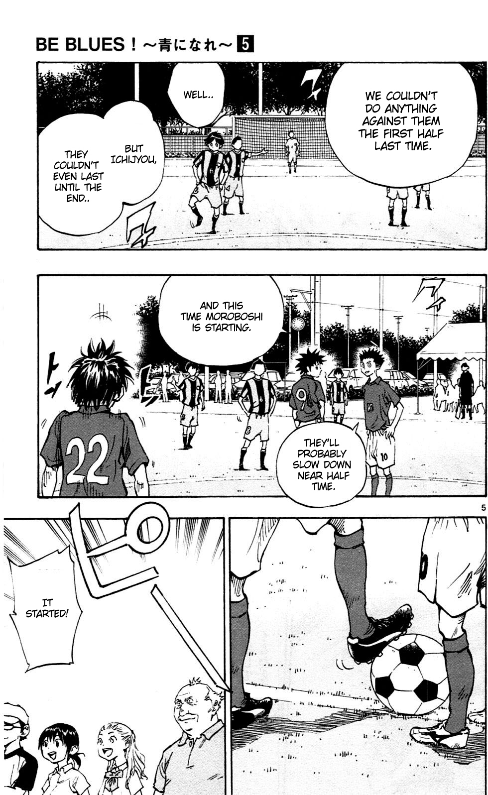 Read Be Blues! - Ao ni Nare Manga Online