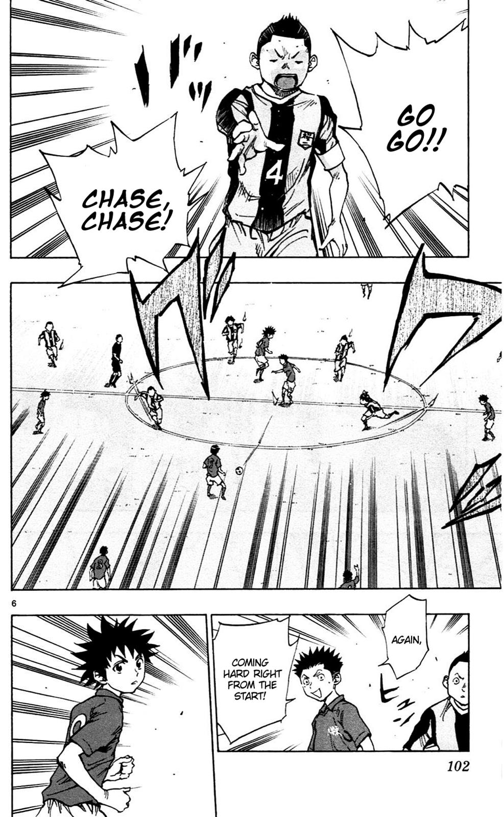 Read Be Blues! - Ao ni Nare Manga Online