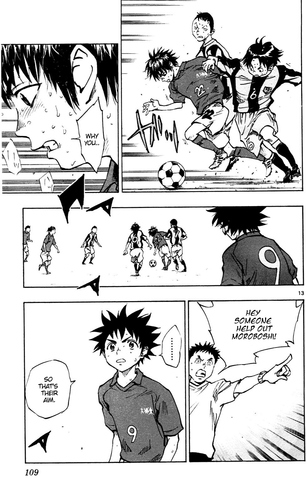 Read Be Blues! - Ao ni Nare Manga Online