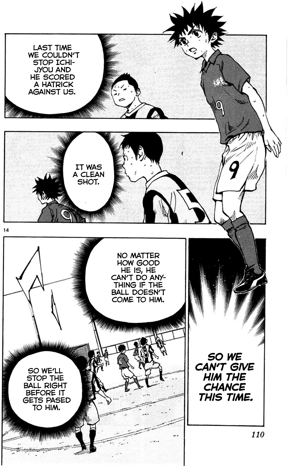 Read Be Blues! - Ao ni Nare Manga Online
