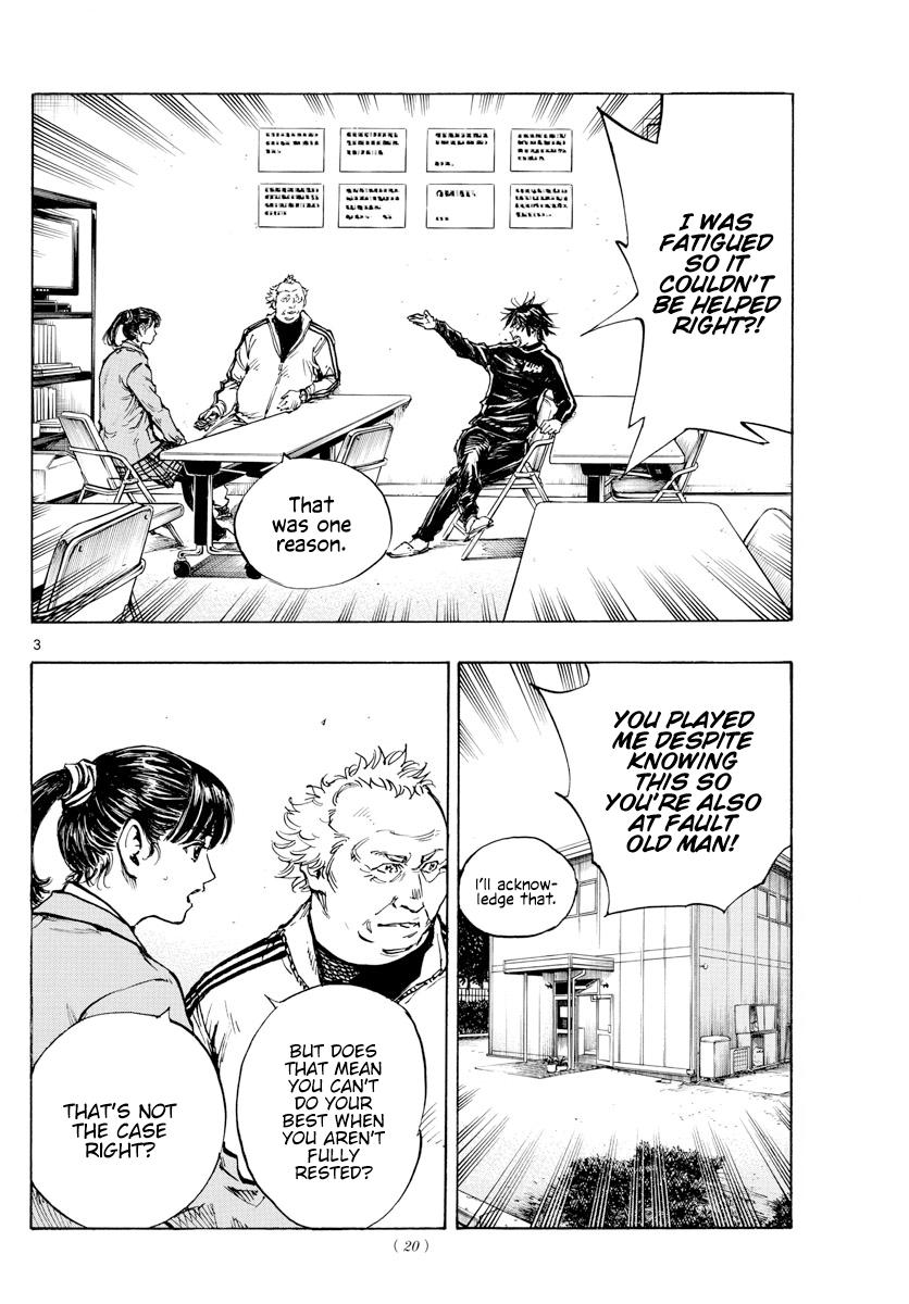 Read Be Blues! - Ao ni Nare Manga Online