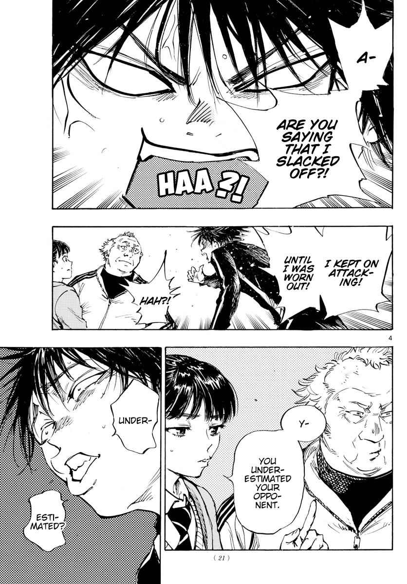 Read Be Blues! - Ao ni Nare Manga Online
