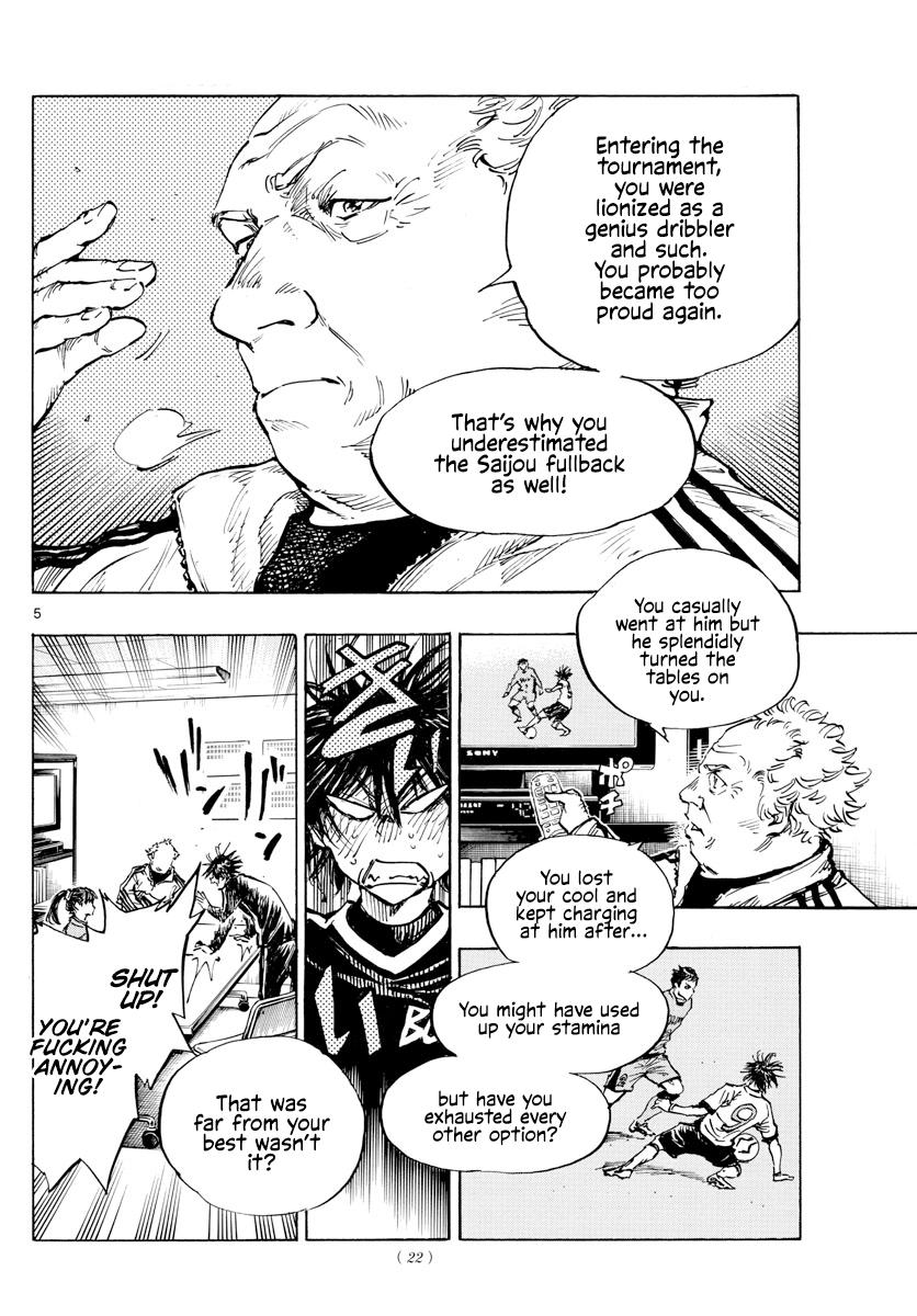 Read Be Blues! - Ao ni Nare Manga Online
