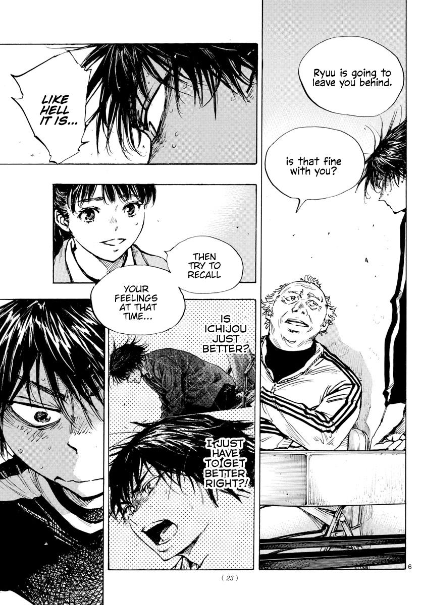 Read Be Blues! - Ao ni Nare Manga Online