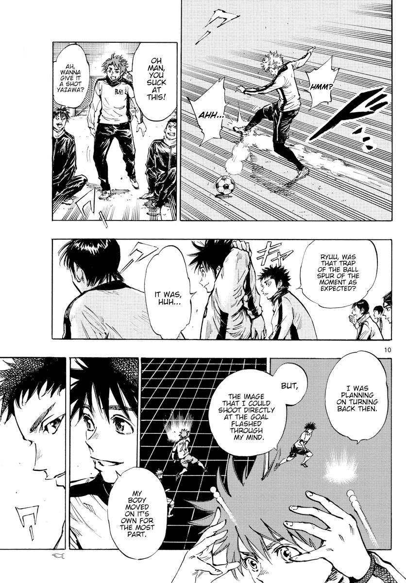 Read Be Blues! - Ao ni Nare Manga Online