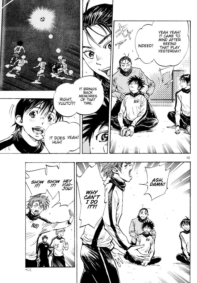 Read Be Blues! - Ao ni Nare Manga Online