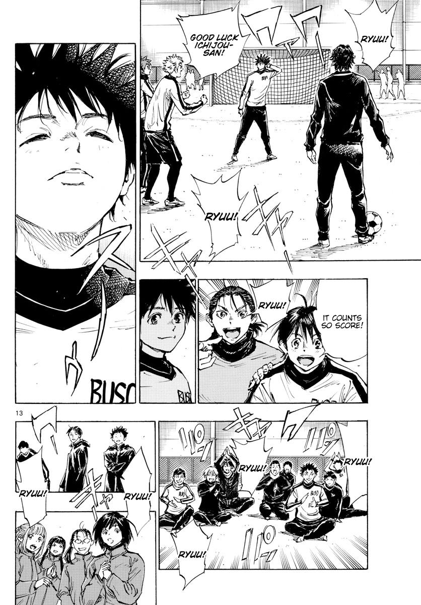 Read Be Blues! - Ao ni Nare Manga Online