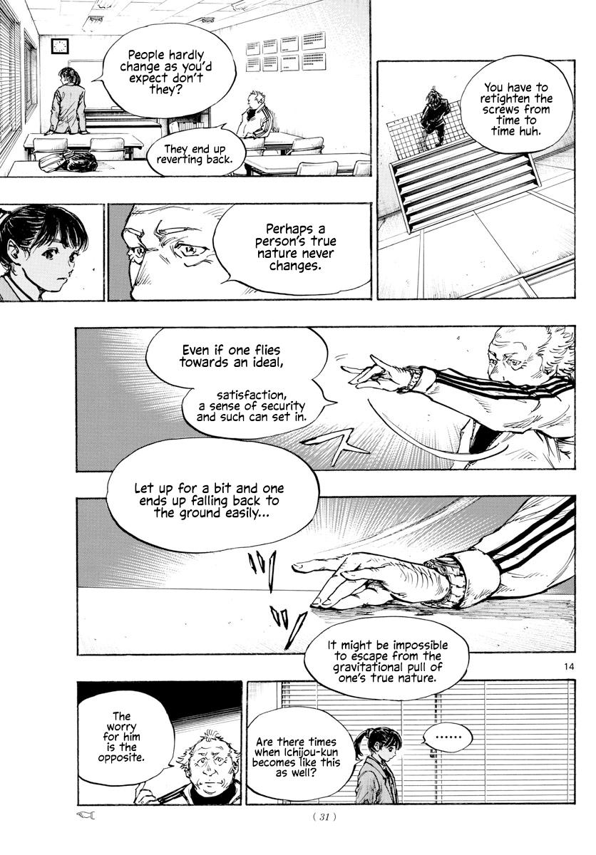 Read Be Blues! - Ao ni Nare Manga Online
