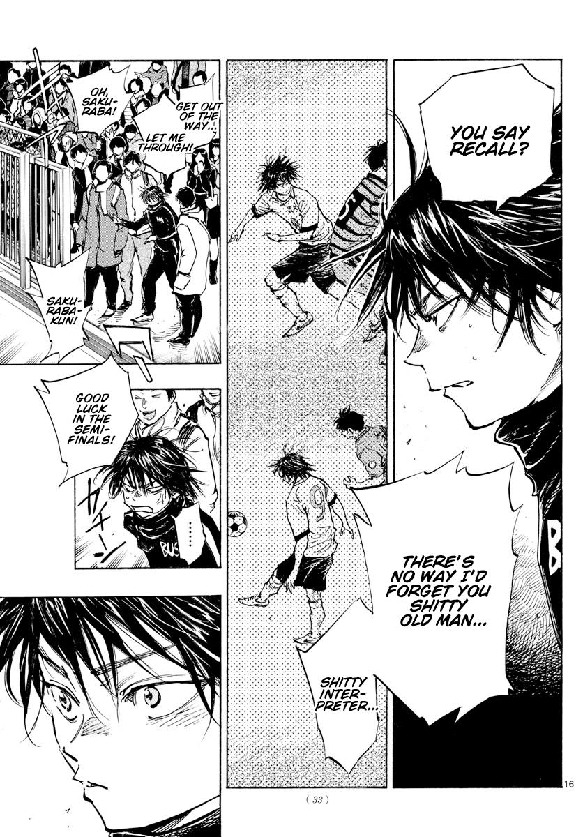 Read Be Blues! - Ao ni Nare Manga Online