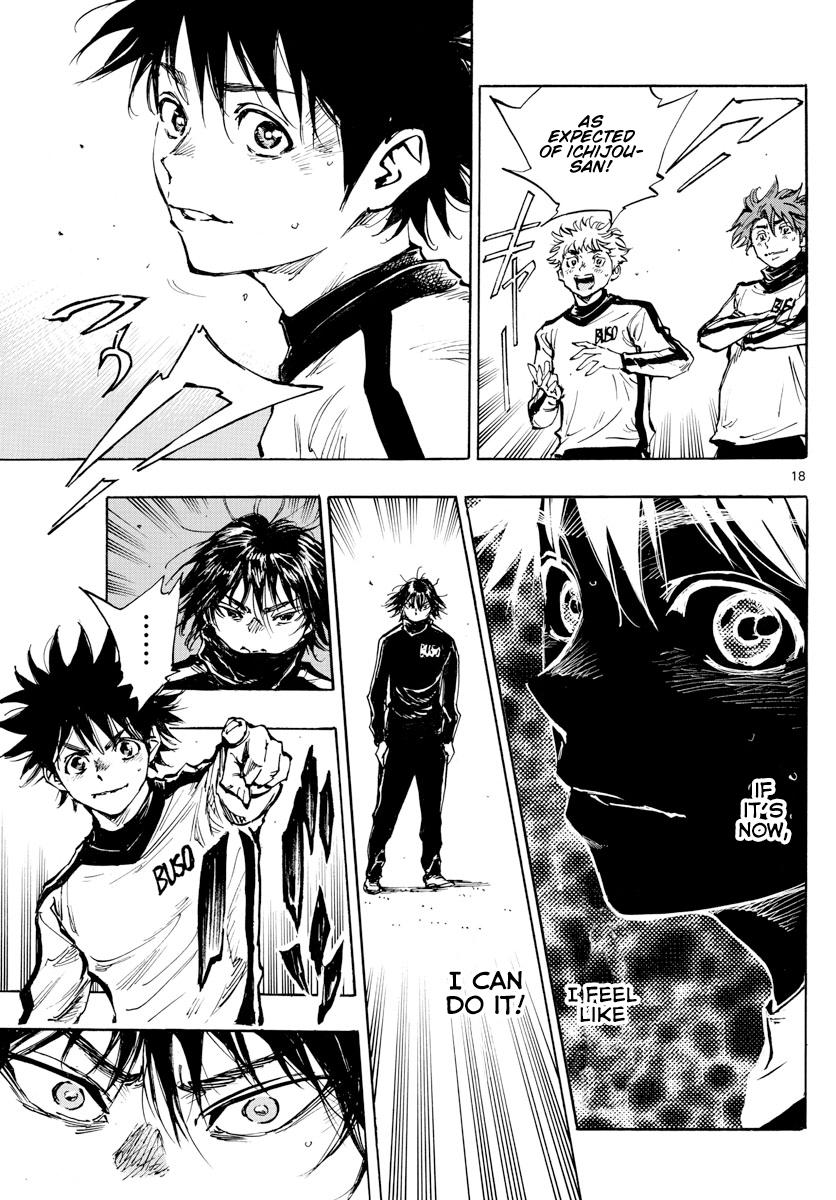 Read Be Blues! - Ao ni Nare Manga Online