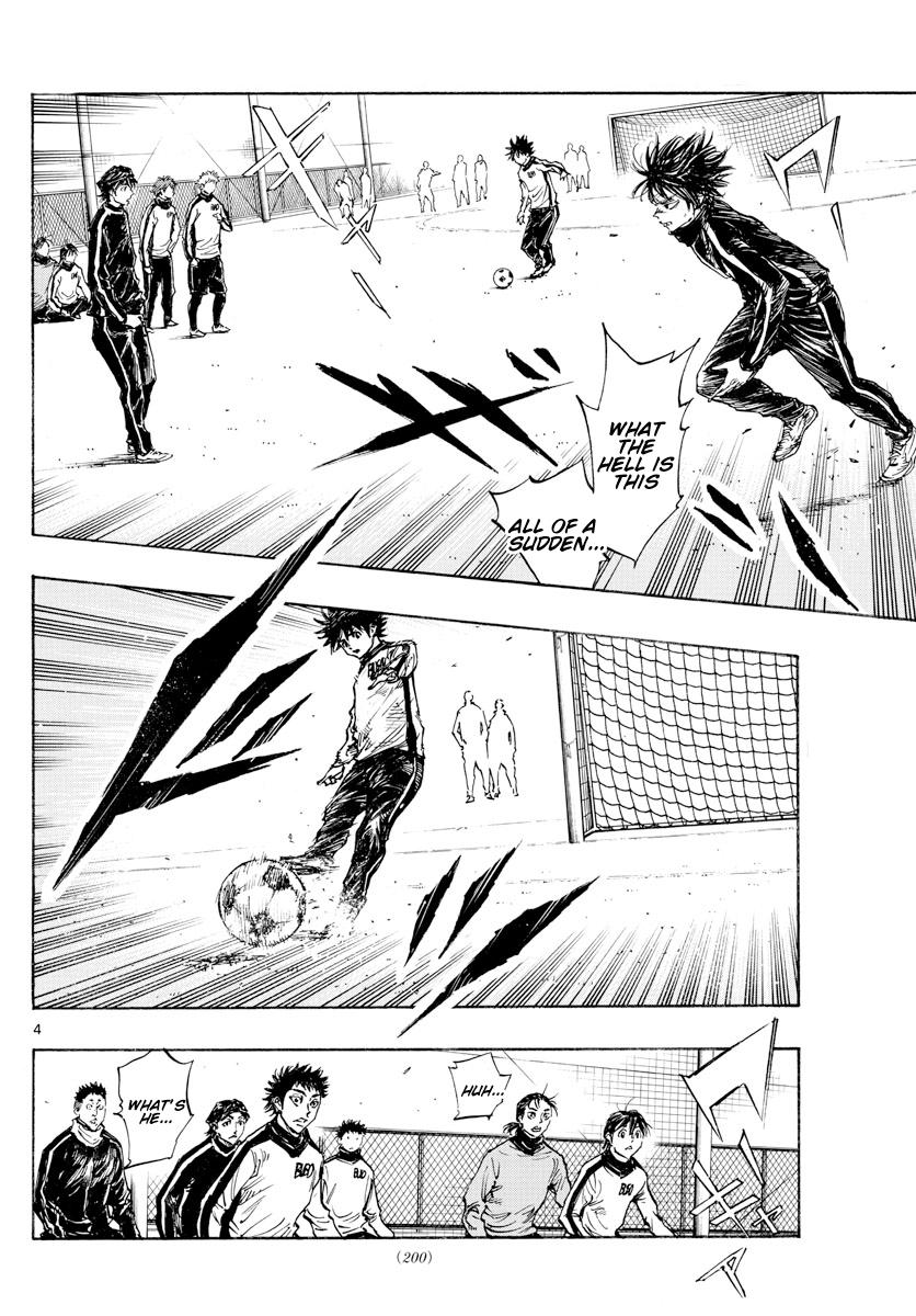 Read Be Blues! - Ao ni Nare Manga Online