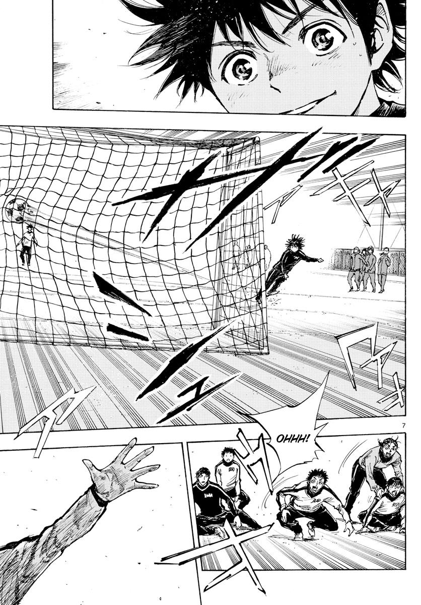 Read Be Blues! - Ao ni Nare Manga Online