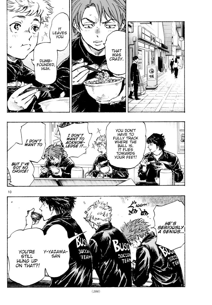 Read Be Blues! - Ao ni Nare Manga Online