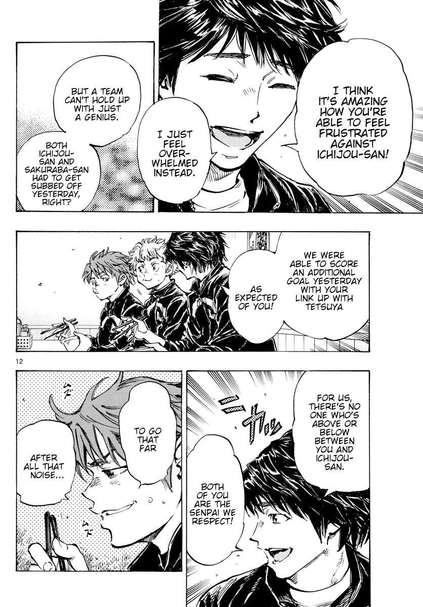 Read Be Blues! - Ao ni Nare Manga Online