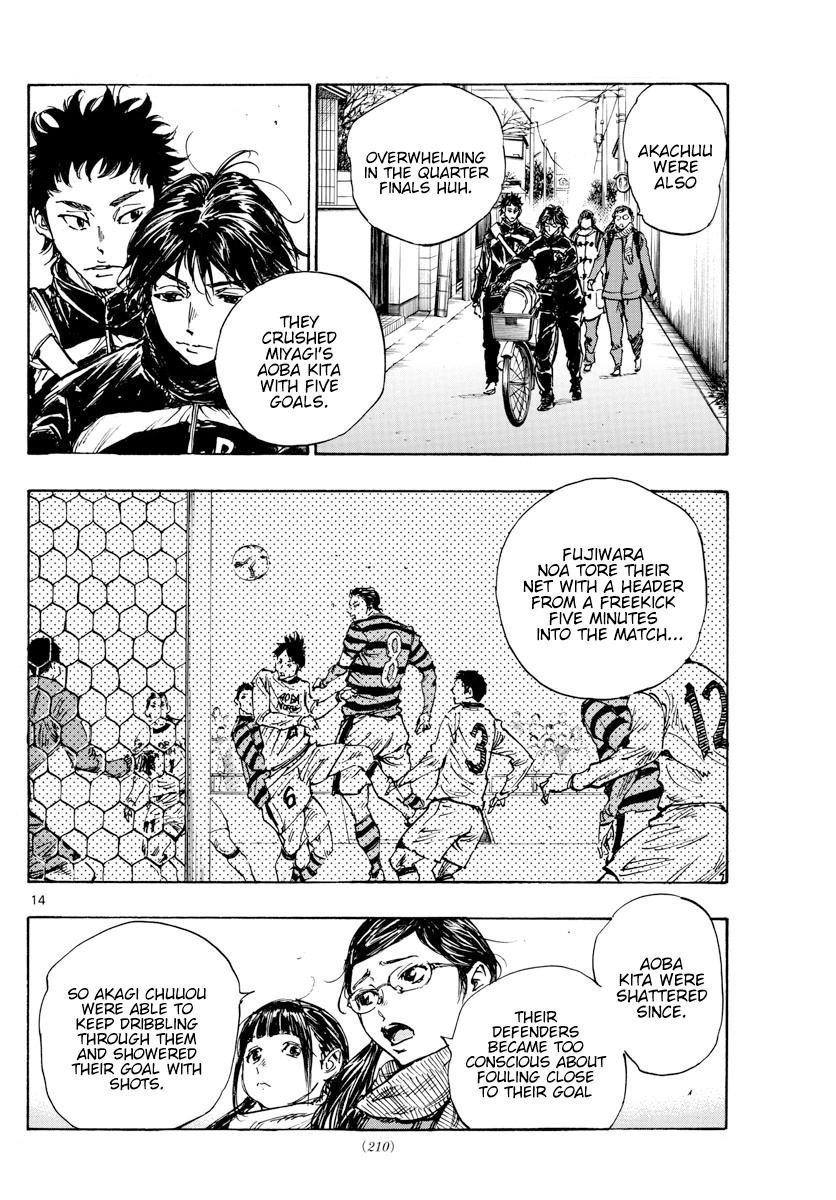 Read Be Blues! - Ao ni Nare Manga Online