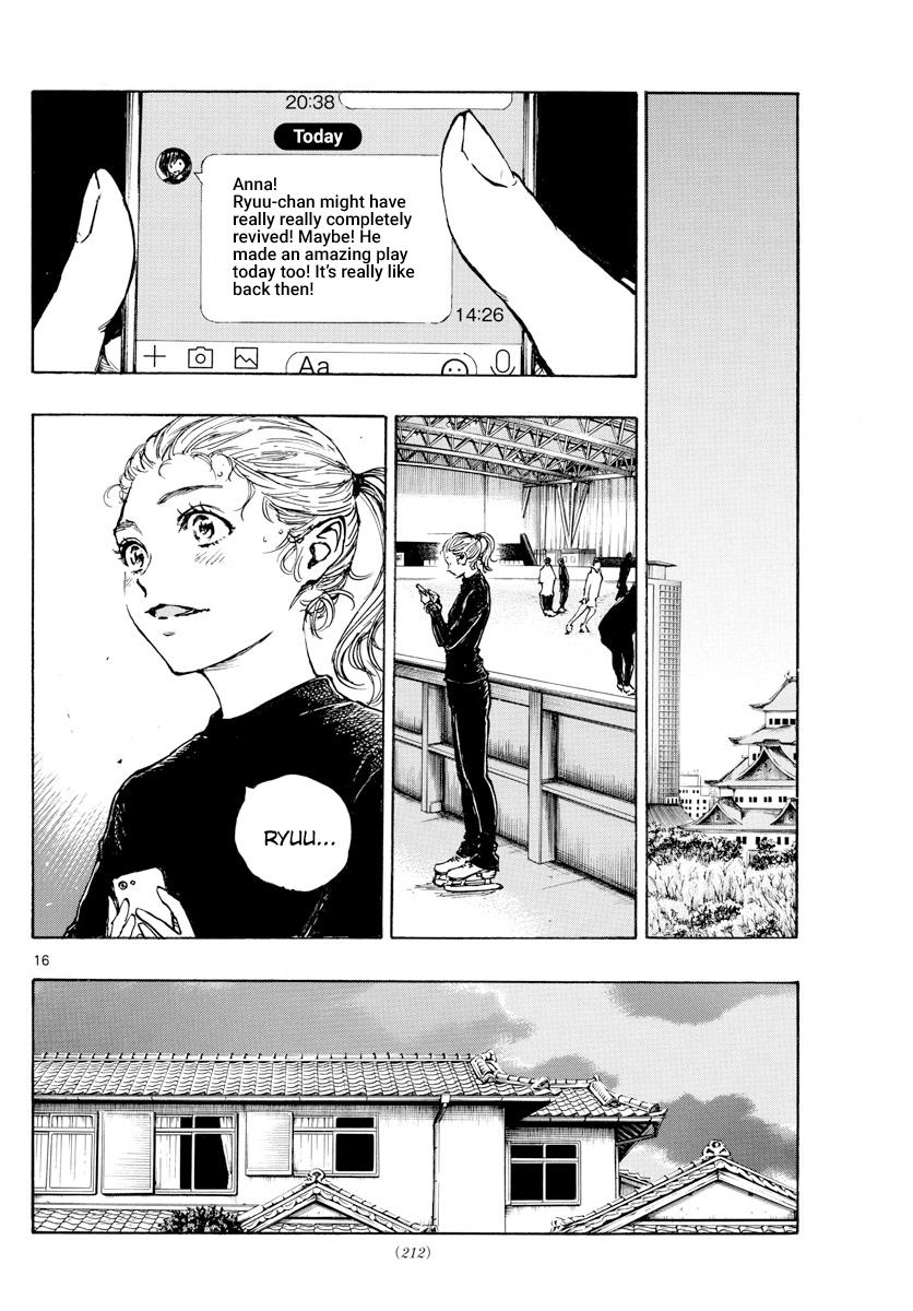 Read Be Blues! - Ao ni Nare Manga Online
