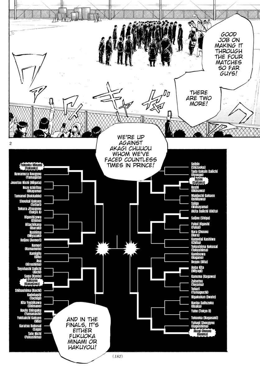 Read Be Blues! - Ao ni Nare Manga Online