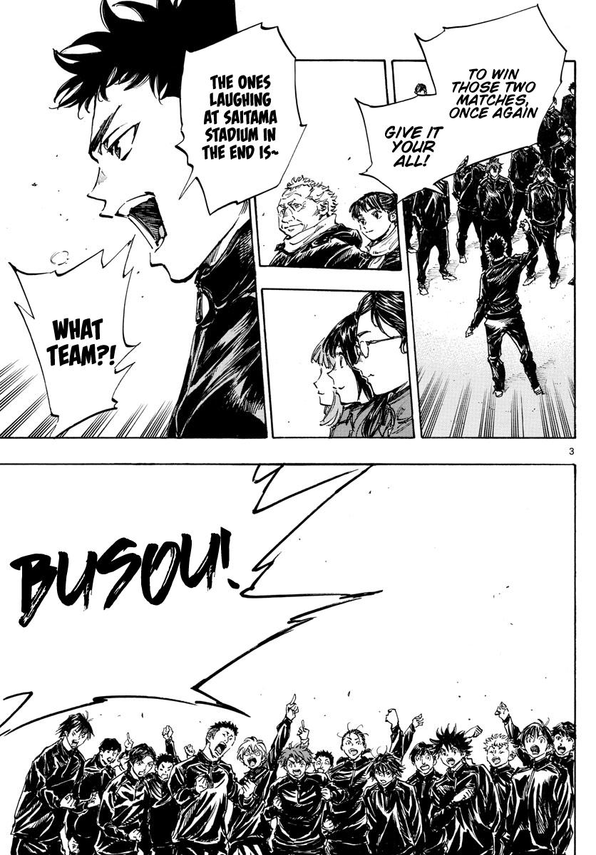 Read Be Blues! - Ao ni Nare Manga Online