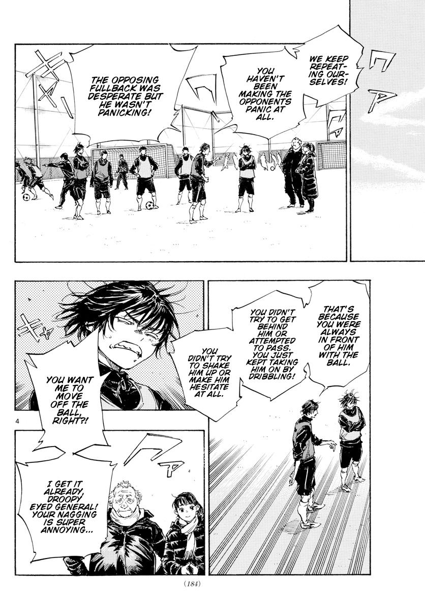 Read Be Blues! - Ao ni Nare Manga Online