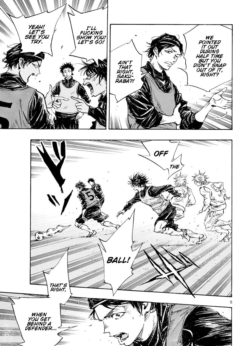 Read Be Blues! - Ao ni Nare Manga Online