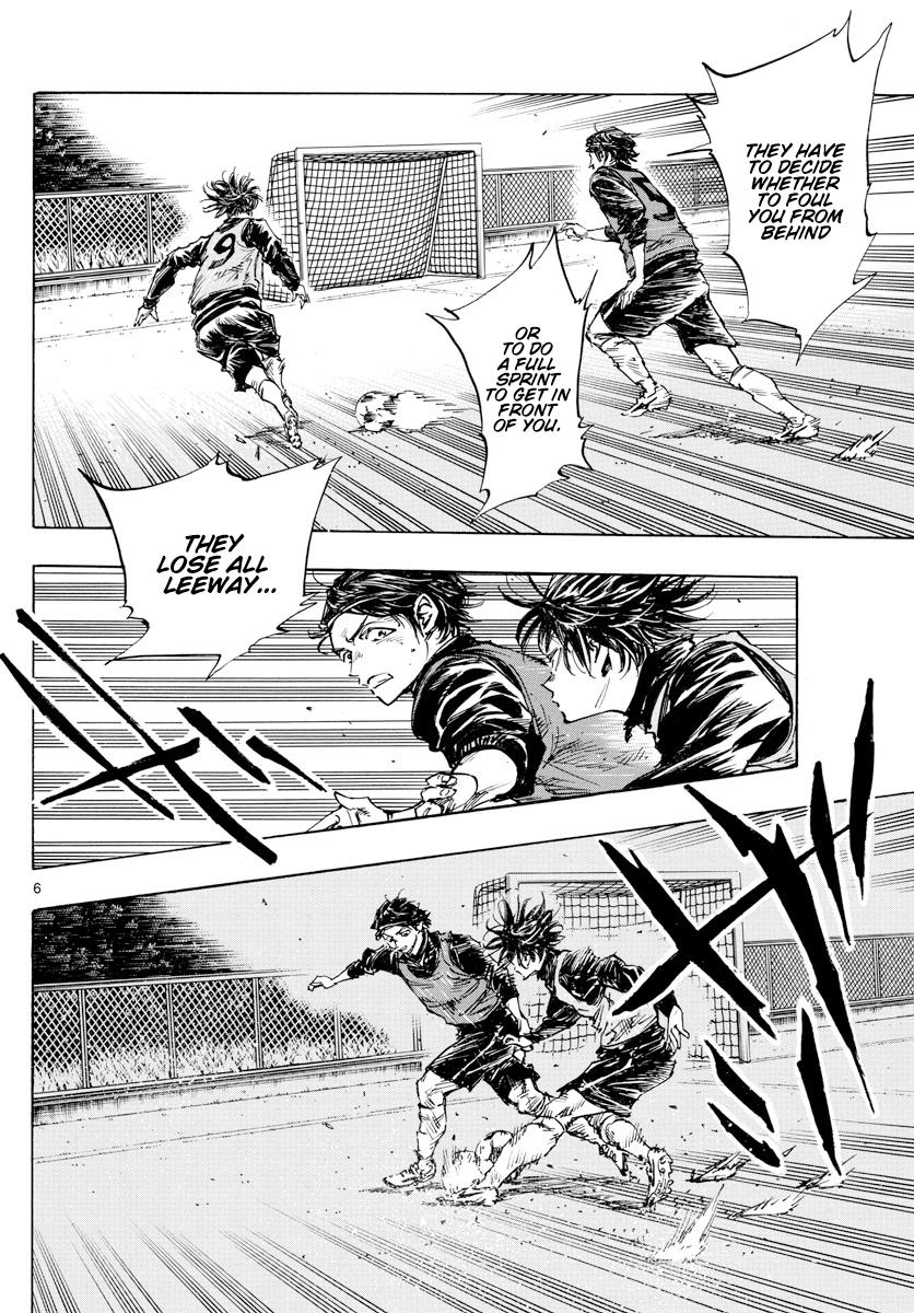 Read Be Blues! - Ao ni Nare Manga Online